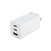newest foldable gan 65w pd fast charger travel wall charger